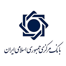بانک مرکزی